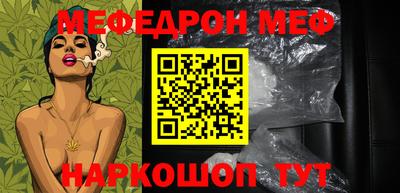 альфа пвп VHQ Гай