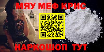 кокс Гатчина
