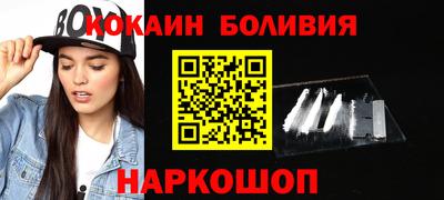 альфа пвп VHQ Гай