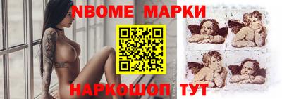 ALPHA-PVP Гагарин