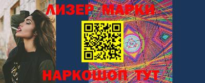 альфа пвп VHQ Гай