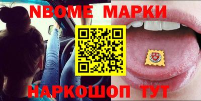 не бодяженный Берёзовский