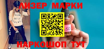 не бодяженный Берёзовский