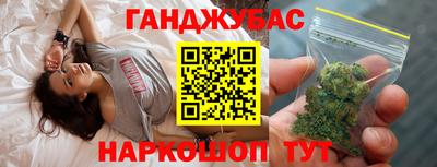 ALPHA-PVP Гагарин