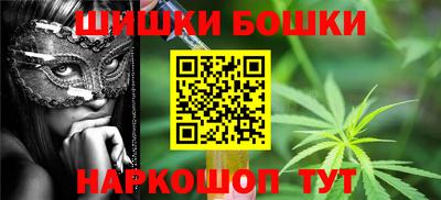 альфа пвп VHQ Гай