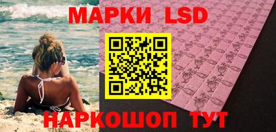 ALPHA-PVP Гагарин
