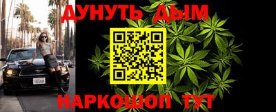 ALPHA-PVP Гагарин