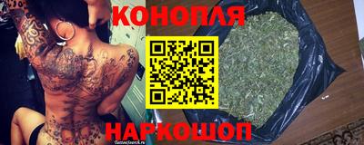альфа пвп VHQ Гай