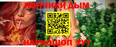 альфа пвп VHQ Гай