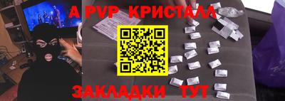 MESCALINE Нарткала