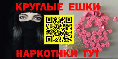 альфа пвп VHQ Гай