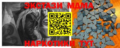 кокс Гатчина