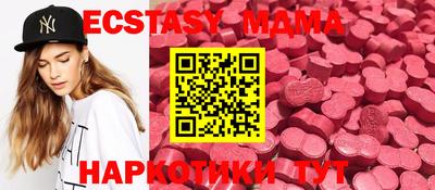 кокс Гатчина