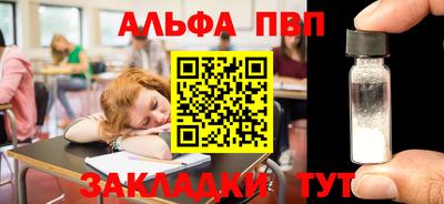 не бодяженный Берёзовский