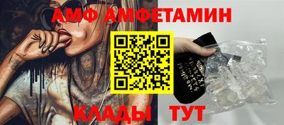 кокс Гатчина