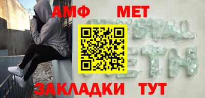 альфа пвп VHQ Гай