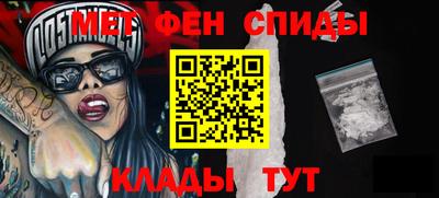 кокс Гатчина