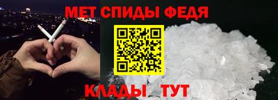 альфа пвп VHQ Гай