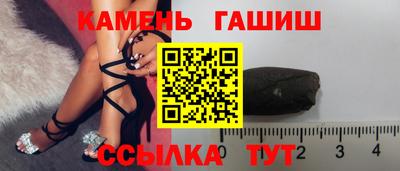 альфа пвп VHQ Гай