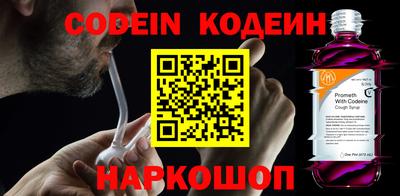 гидропоника Нальчик