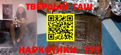 альфа пвп VHQ Гай