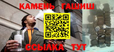 кокс Гатчина