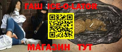 кокс Гатчина