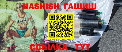 ALPHA-PVP Гагарин