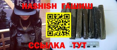 альфа пвп VHQ Гай