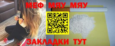 альфа пвп VHQ Гай