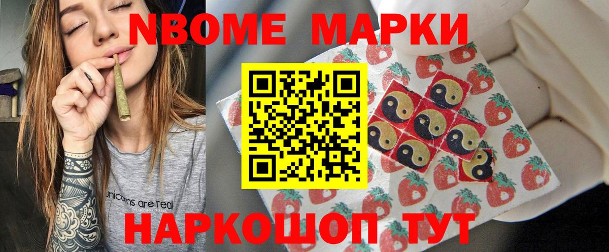 Лсд 25 экстази ecstasy  Гусиноозёрск  LSD-25 экстази кислота 